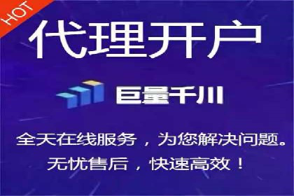 探究某某SEM公司如何通过精准投放实现销售增长